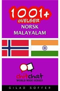 1001+ Ovelser Norsk - Malayalam