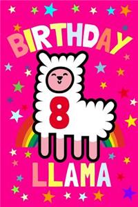 Birthday Llama 8