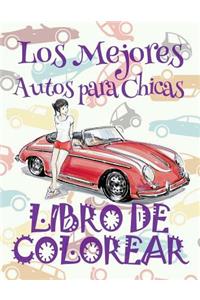 ✌ Los Mejores Autos para Chicas ✎ Libro de Colorear Carros Colorear Niños 9 Años ✍ Libro de Colorear Para Niños