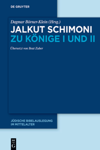 Jalkut Schimoni Zu Könige I Und II