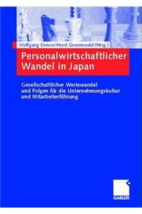 Personalwirtschaftlicher Wandel in Japan