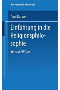 Einführung in die Religionsphilosophie