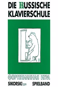Russischer Klavierschule Pf
