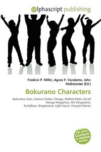 Bokurano Characters