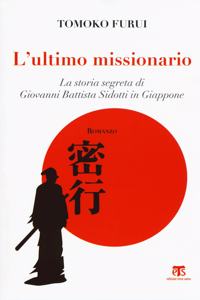 L' Ultimo Missionario