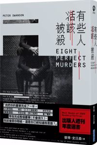 Eight Perfect Murders