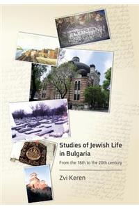 Studies of Jewish Life in Bulgaria