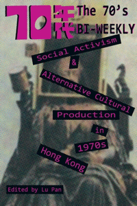 The 70's Biweekly