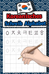 Koreanisches Schreib Alphabet
