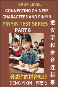 Matching Chinese Characters and Pinyin (Part 6)