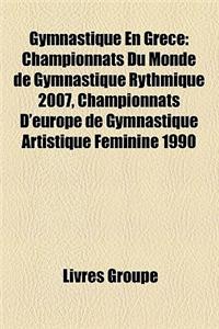 Gymnastique En Grce