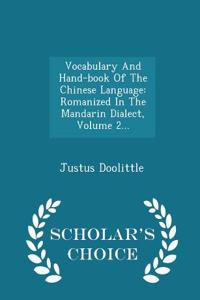 Vocabulary and Hand-Book of the Chinese Language