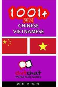 1001+ Exercises Chinese - Vietnamese
