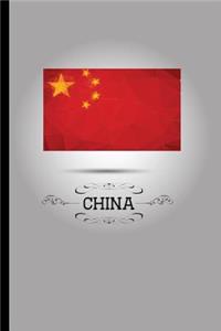 Flag of China Journal