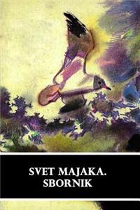 Svet Majaka. Sbornik