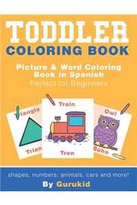 Toddler Coloring Book