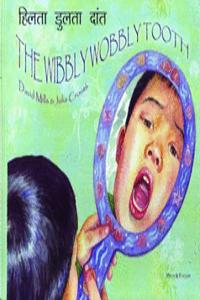 The Wibbly Wobbly Tooth in Hindi and English