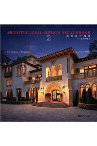 Architectural Design Sketchbook Volume 2
