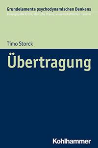 Ubertragung