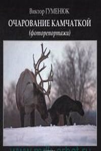 De Artis Uocabulis Quibusdam Lucretianis (Latin Edition)