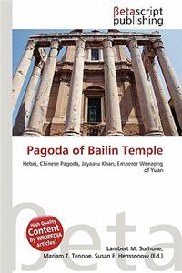 Pagoda of Bailin Temple