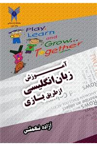 English Through Games