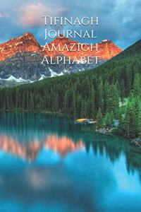 Tifinagh Journal Amazigh Alphabet