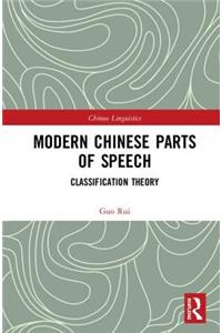 Modern Chinese Parts of Speech