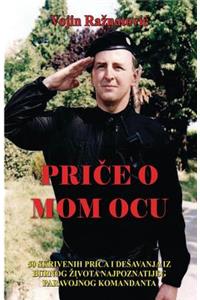 Price O Mom Ocu