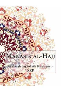 Manasik Al-Hajj