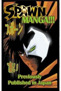 Spawn Manga Volume 1