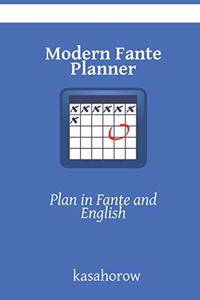 Modern Fante Planner