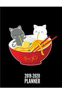 Manga Planner 2019-2020