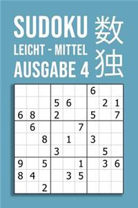 SUDOKU leicht - mittel Ausgabe 4