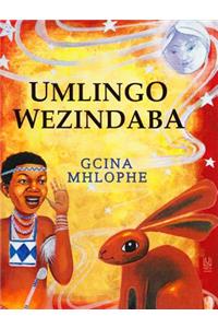 Umlingo Wezindaba