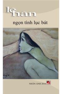 Ngọn Tình Lục Bát (hard cover)
