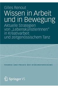 Wissen in Arbeit und in Bewegung