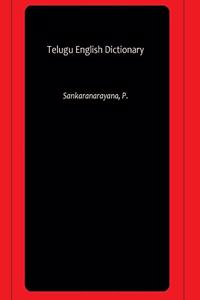 Telugu English Dictionary