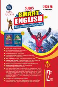SURA`S 12th Standard Smart English Guide 2025-26 Latest Updated Edition