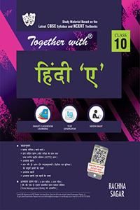 Together With Hindi A Study Material For Class 10 - Hindi