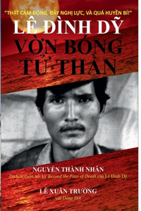 Von Bong Tu Than