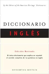 Diccionario InglÃ©s: EdiciÃ³n Revisada