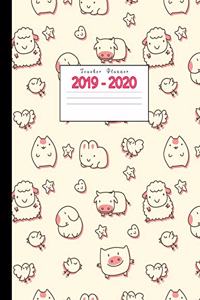 Teacher Planner 2019-2020