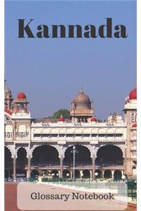 Kannada Glossary Notebook