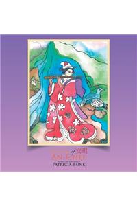 The Song of 安琪 An-Chee