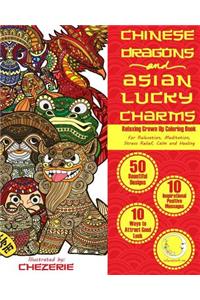 RELAXING Grown Up Coloring Book