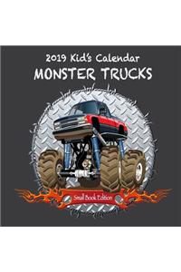 2019 Kid's Calendar
