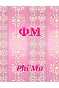 Phi Mu: Blank Notebook / Sketch / Drawing Book - 8.5 X 11 Paper - Unlined Journal - 100 Pages