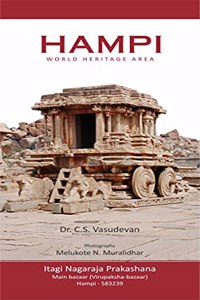 HAMPI - World Heritage Area