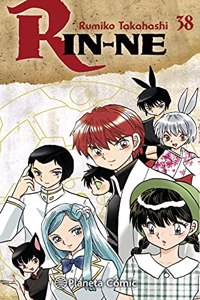 Rin-ne no 38/40
